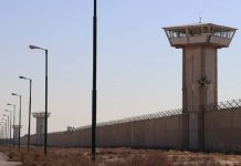 La campagne des mardis contre les exécutions en Iran s’étend à 60 prisons pour sa 134e semaine