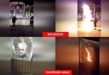 Iran : 60 opérations des unités de résistance contre la répression à Téhéran et 26 autres villes