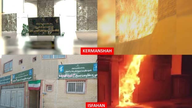 Iran : Les unités de la Résistance mènent 30 opérations à Téhéran et dans 14 autres villes contre les centres de répression des mollahs