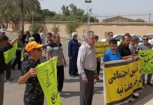 Le régime iranien sous pression : scandales, hyperinflation galopante et manifestations