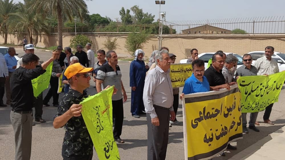 Le régime iranien sous pression : scandales, hyperinflation galopante et manifestations