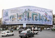 Leadership fantôme, coupures d’Internet et manifestations de quartier : la crise de gouvernance qui s’aggrave en Iran