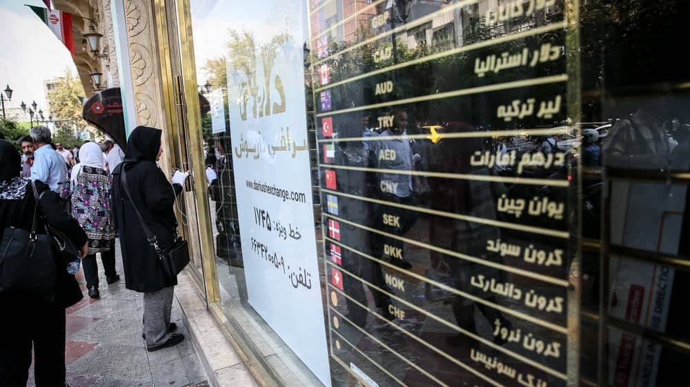 Crise économique en Iran : le fruit de décennies de politiques du régime