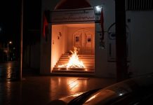Rapport hebdomadaire des unités de résistance : La contestation anti-régime fragilise l’appareil sécuritaire iranien