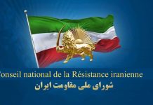 Manifestations de catégories sociales défavorisées à travers l’Iran
