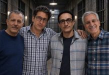 Depuis Ghezel Hesar, quatre prisonniers commémorent les 61 ans d’existence de l’OMPI