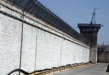 La campagne des mardis « Non aux exécutions en Iran », les grèves de la faim se poursuivent dans 62 prisons