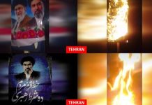 Iran : 56 opérations des unités de résistance à Téhéran et dans 22 autres villes contre des organes de répression