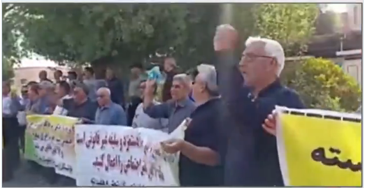 Manifestations de travailleurs, retraités, infirmiers et enseignants à travers l’Iran