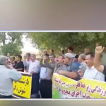 Iran : Rassemblements de protestation de retraités dans diverses villes