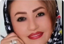 Iran : Exécution de 7 prisonniers à Ispahan ces dix derniers jours, dont une mère de 6 enfants et une autre de 3 enfants