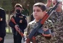 Iran : État d’alerte à 100 % pour l’armée, le Corps des pasdarans, la milice du Bassidj et les forces de sécurité de l’État