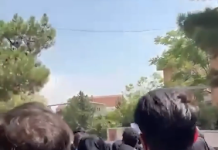 Manifestations d’étudiants, de retraités, de salariés et d’agriculteurs à travers l’Iran