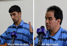 Iran : Ali Hemmati et Majid Nik-Andish, deux jeunes braves insurgés, exécutés comme « meneurs » du soulèvement de Tabarsi, à Machhad