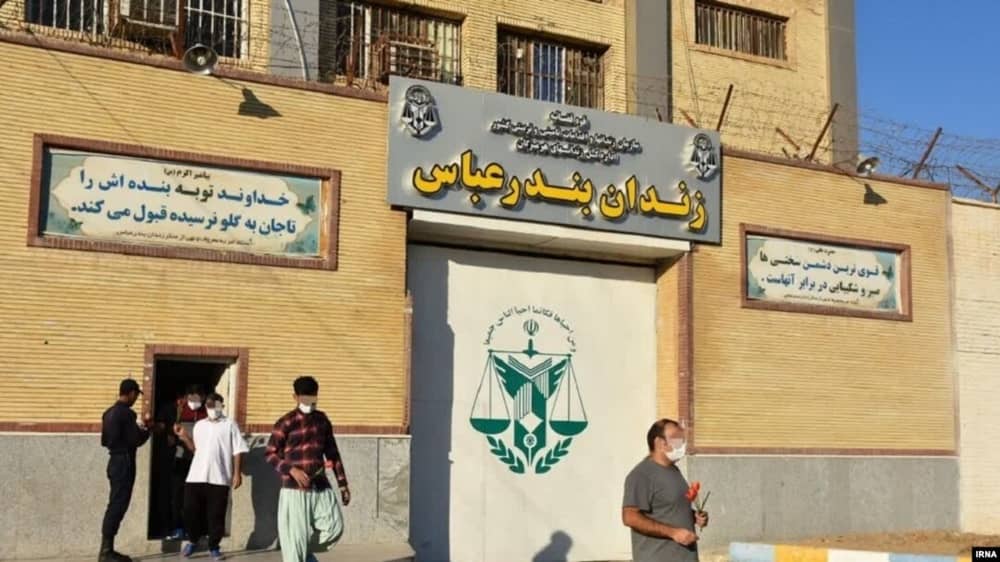La campagne iranienne contre les exécutions entame sa 139e semaine alors que les grèves de la faim s'étendent à 64 prisons