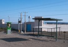 La campagne contre les exécutions en Iran entame sa 136e semaine