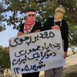 Rapport hebdomadaire : Les unités de résistance ciblent les infrastructures du régime et commémorent les martyrs du soulèvement