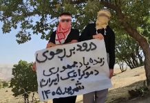 Rapport hebdomadaire : Les unités de résistance ciblent les infrastructures du régime et commémorent les martyrs du soulèvement