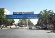 La campagne des mardis contre les exécutions Iran entame sa 138e semaine dans 62 prisons