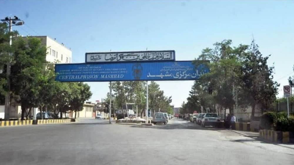 La campagne des mardis contre les exécutions Iran entame sa 138e semaine dans 62 prisons