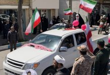 Mojtaba Khamenei prétend que son régime est la quatrième superpuissance mondiale