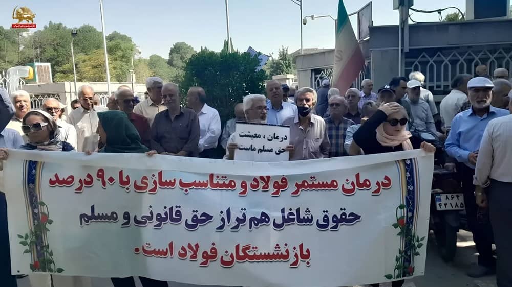 Des pénuries de carburant aux grèves kurdes : les dirigeants iraniens face à une société à vif