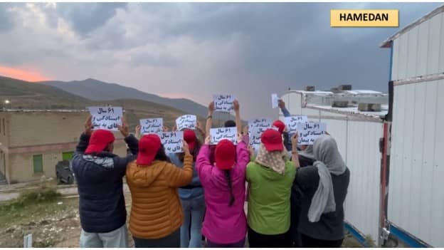Iran : 150 actions audacieuses et rassemblements de rue des unités de résistance à Téhéran et dans 27 autres villes