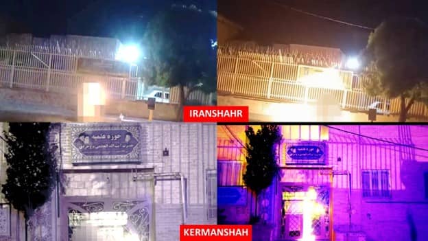 40 opérations des unités de résistance à Téhéran et dans 20 autres villes d’Iran