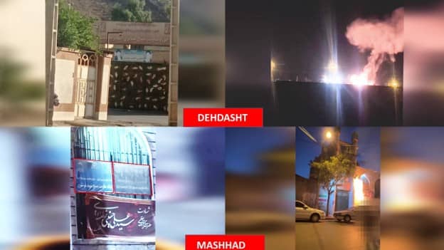Iran : 40 opérations des unités de résistance en hommage aux martyrs du « vendredi sanglant » de Zahedan, le 30 septembre 2022