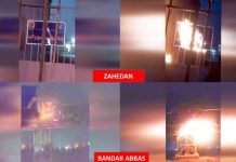 Iran : 40 opérations des unités de résistance en hommage aux martyrs du « vendredi sanglant » de Zahedan, le 30 septembre 2022