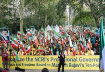 Manifestation à New York : la lutte contre les exécutions en Iran, la mise en avant des unités de la Résistance et le rejet du retour à la monarchie