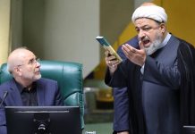 Les luttes intestines à Téhéran mettent à l’épreuve l’autorité de Mojtaba Khamenei, les conservateurs se retournant contre ses négociateurs