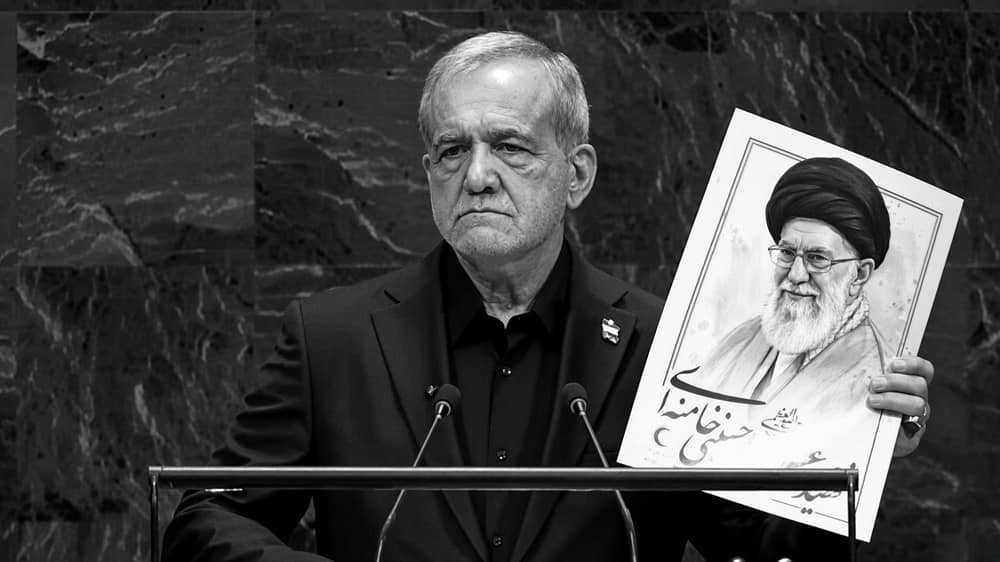 Comment interpréter la défiance de Pezeshkian à l'Assemblée générale des Nations unies