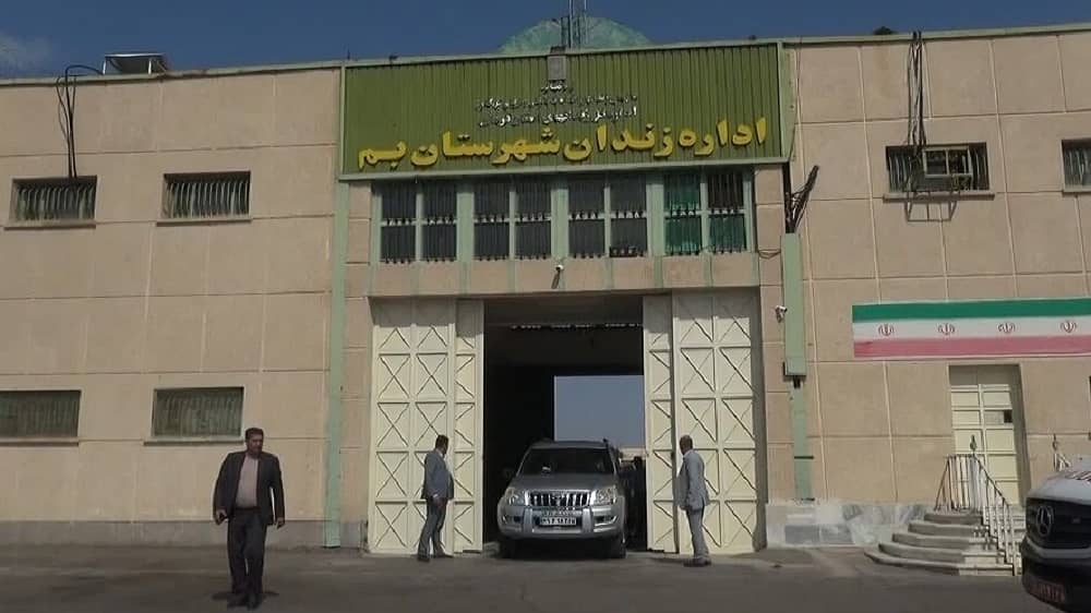 Un rapporteur spécial de l’ONU se joint à la grève de la faim « Les mardis, non aux exécutions » ; la campagne entame sa 143e semaine dans 66 prisons iraniennes