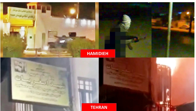 Iran : une vingtaine d’opérations des unités de résistance à Téhéran et dans neuf autres villes