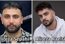 Iran : Exécution à Ispahan d’Alireza Sepahi et Alireza Raïssi, deux prisonniers du soulèvement de janvier