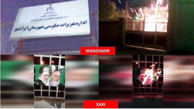 Iran : Les unités de résistance mènent 20 opérations à Téhéran et dans 15 autres villes contre des centres et symboles de répression
