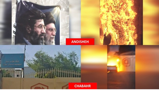 Iran : Les unités de résistance mènent 20 opérations à Téhéran et dans 15 autres villes contre des centres et symboles de répression