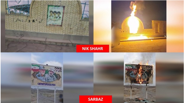 Iran : Les unités de résistance mènent 20 opérations à Téhéran et dans 15 autres villes contre des centres et symboles de répression
