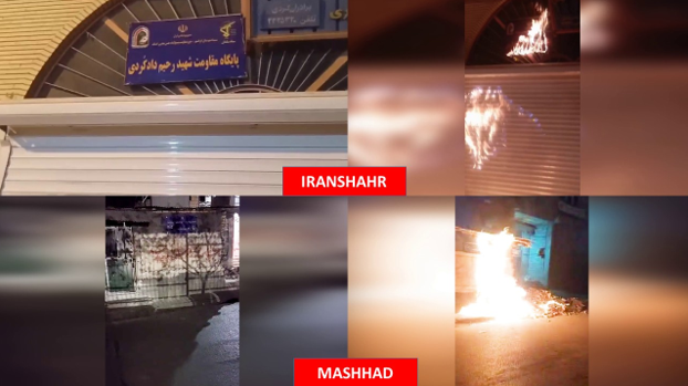 Iran : Les unités de résistance mènent 20 opérations audacieuses dans 15 villes