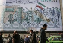 Pezeshkian dresse un bilan des failles internes de l’Iran