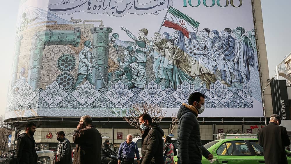 Pezeshkian dresse un bilan des failles internes de l'Iran