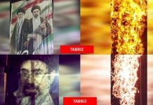 Iran : 20 opérations menées à Téhéran et dans 12 autres villes contre des centres du Corps pasdarans et du Bassidj