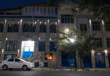 Rapport hebdomadaire : Les unités de la Résistance mènent des opérations de défi à travers l’Iran