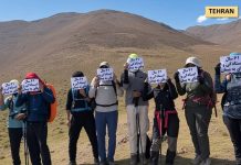 Rapport hebdomadaire : Les unités de résistance iraniennes lancent une campagne nationale dans un contexte de réouverture des universités
