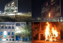 Rapport hebdomadaire : Les unités de la Résistance frappent des cibles du régime à travers l’Iran, tandis que la campagne contre les exécutions s’étend